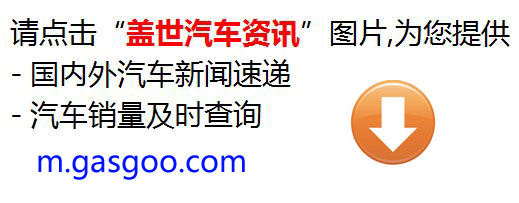 试驾2011雷诺科雷傲,东风雷诺科雷傲2018款试驾四驱