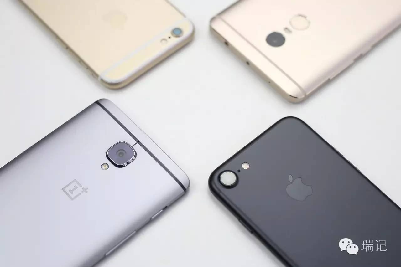 手机的心灵之窗现在开得更小了