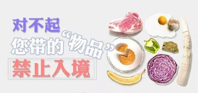 沙漠玫瑰石|放你走还是让你留