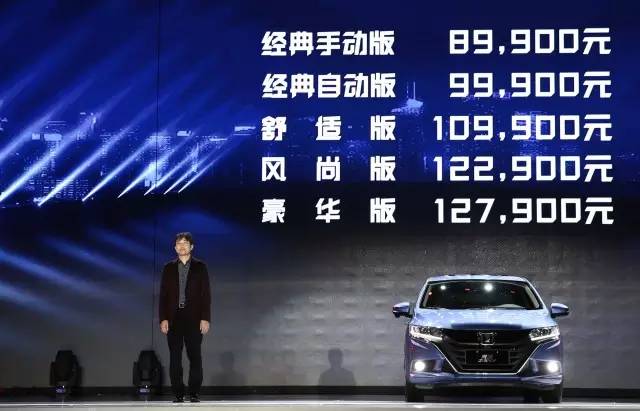 evo发布价,evo新车48万