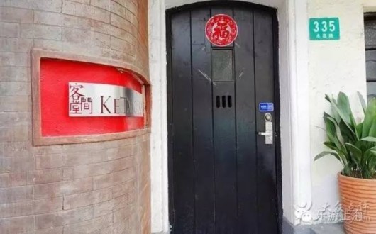 上海一周新闻快讯,上海一周要闻