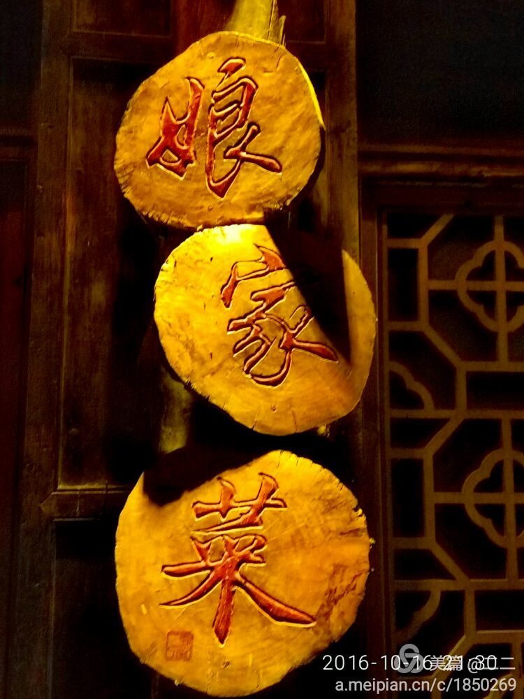 留坝古城旅游攻略,留坝古城在哪