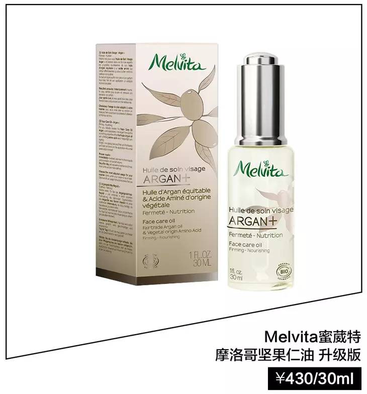 用错护肤品怎么修护,用错步骤护肤