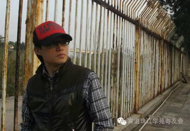 广州雾友会10月16日聚会公告及嘉宾介绍