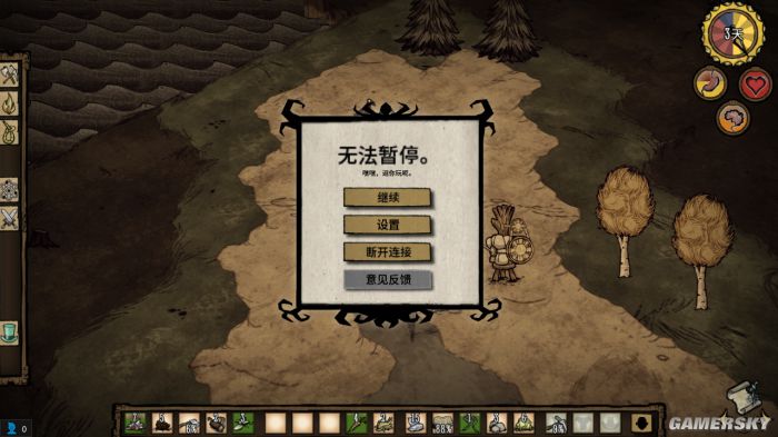 饥荒tgp版本,tgp饥荒能和steam一起玩吗