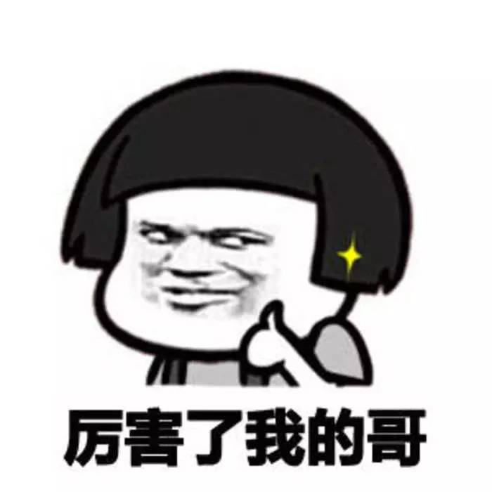 重庆融汇温泉和统景温泉哪个好,重庆主城温泉性价比高的推荐