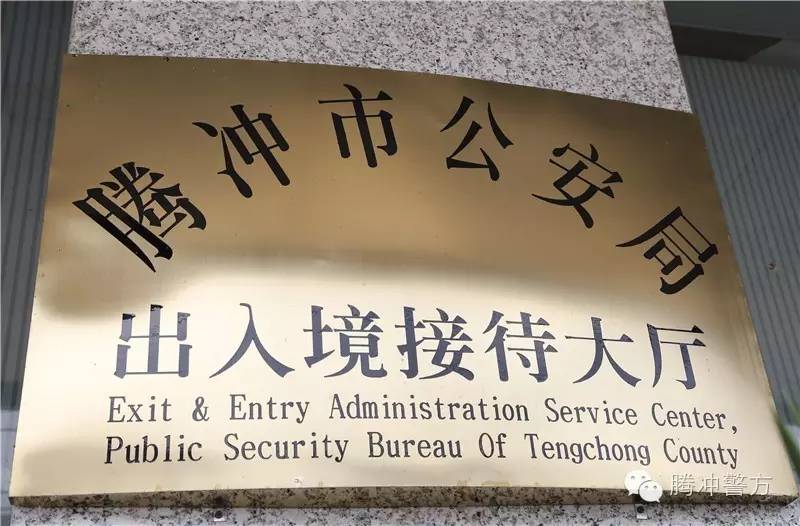 办证大厅如何更好的服务群众,户籍办理小窗口便民服务大舞台