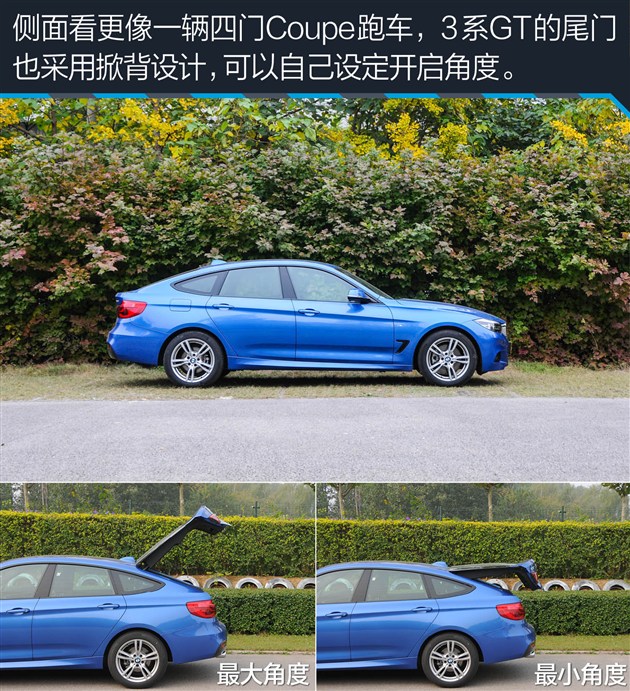 bmw3系gt,bmw3系二手