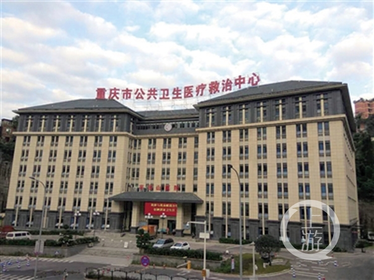 重庆市公共卫生救治中心最新状况,重庆市公共卫生医疗救治中心官网