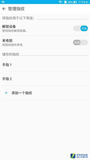 华硕zenfone3拆机,华硕zenfone11评测