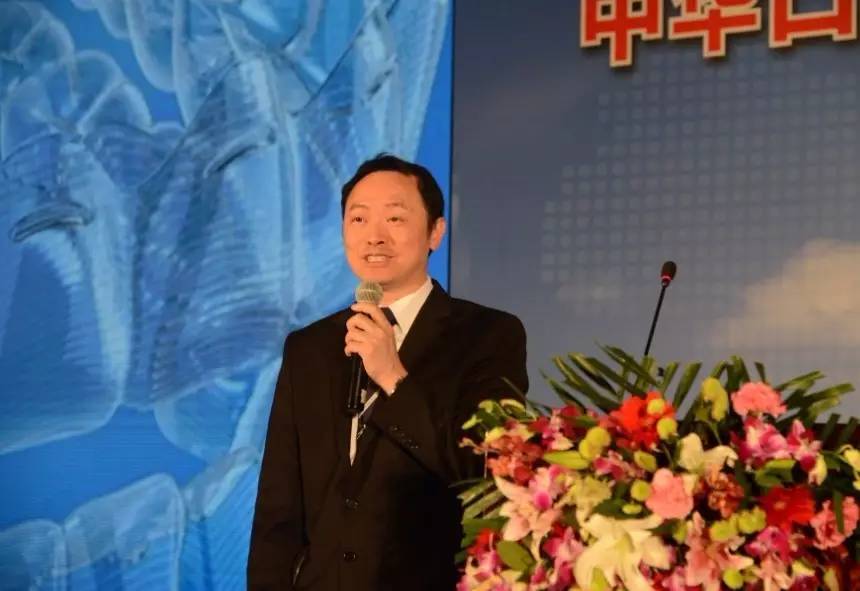 2018中华口腔医学会学术年会主题,中华口腔医学会口腔美学专委会