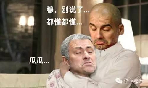 瓜穆相看天下足球,瓜穆相看