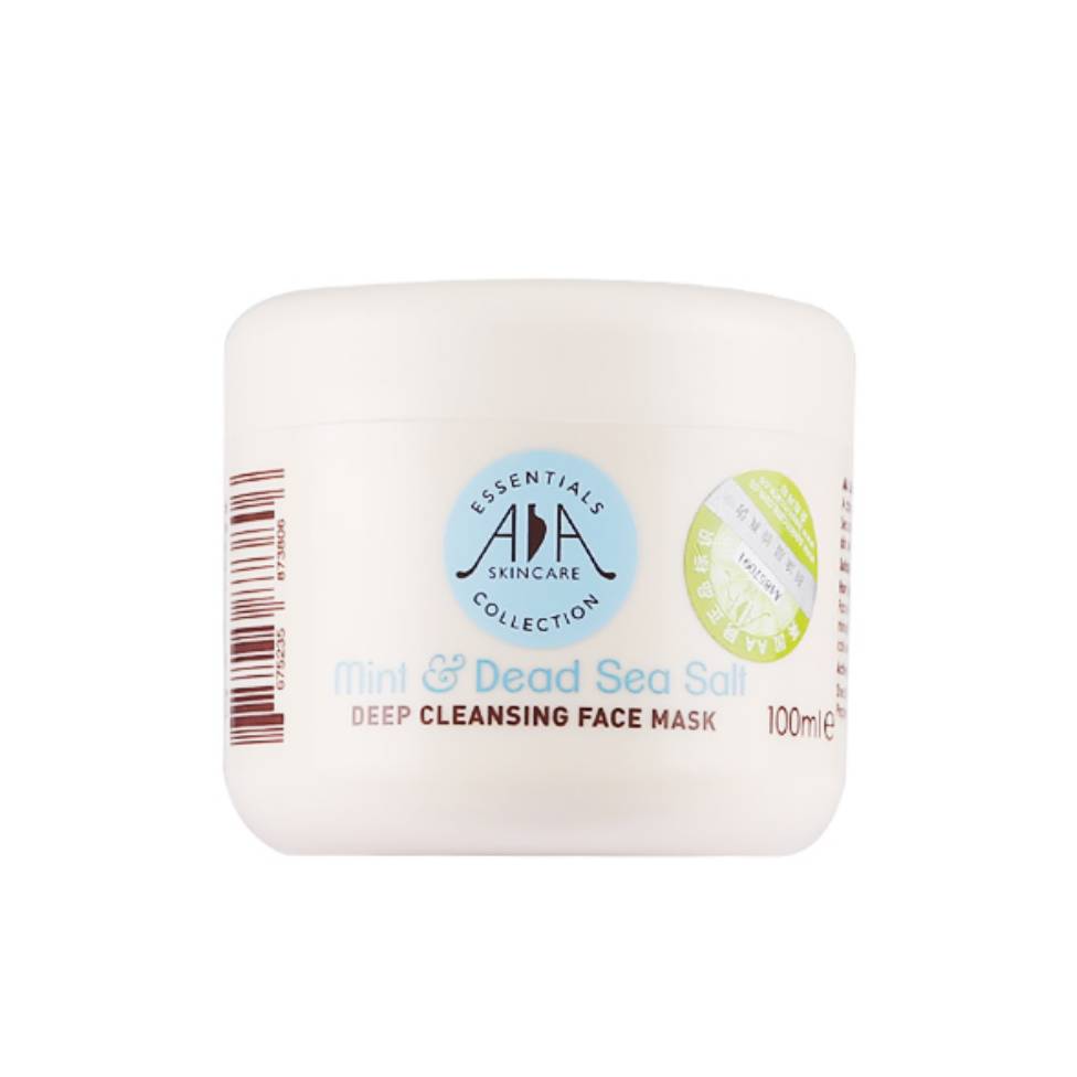 好用平价的清洁面膜推荐,推荐几款好用的清洁面膜