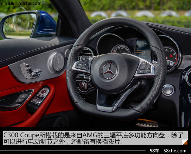 试驾奔驰ccoupe2023款,试驾奔驰glc300coupe