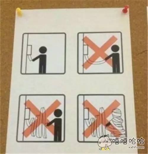 月薪三万的文案，都在民间微服出巡呢！