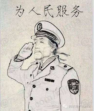 大庇天下寒士,大庇天下寒士体现了什么