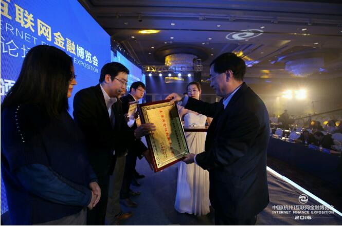 可溯金融最新情况,可溯金融理财