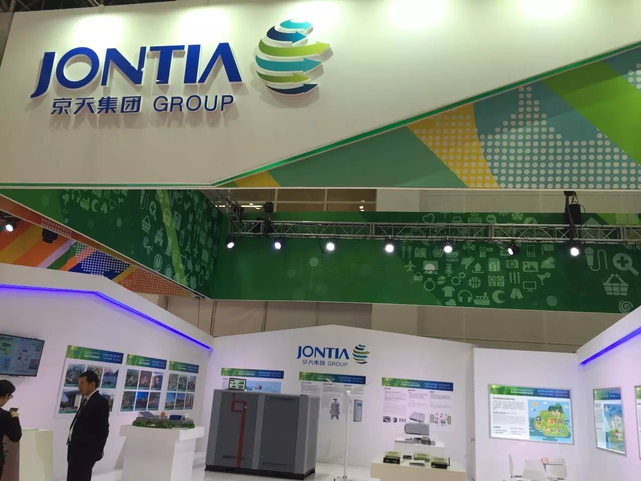 中国企业给拉美献上爱的抱抱(2)