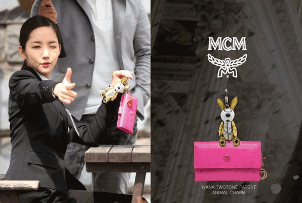 Hi,我是MCM,你真的认识我吗?