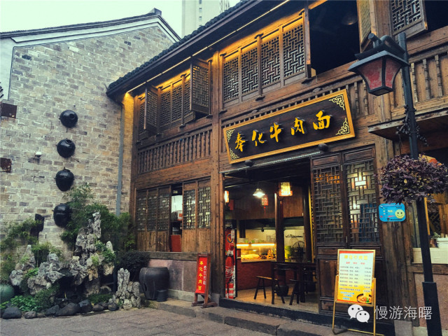 新宁波人游海曙，看完觉得自己这么多年宁波白待了！有奖征集作品02