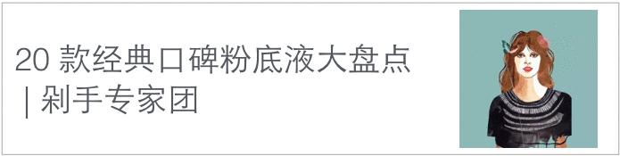 请教护肤达人关于bb霜的问题,美妆bb霜