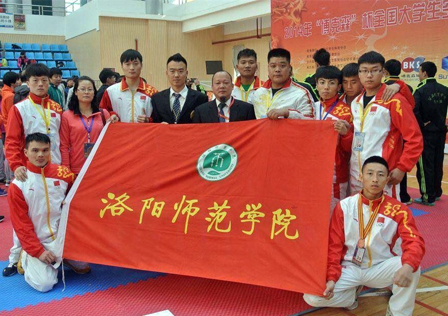 洛师男主,洛师高颜值男生