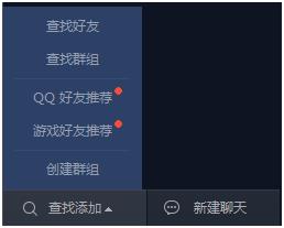 tgp饥荒联机版怎么和朋友联机,tgp饥荒联机版新手攻略