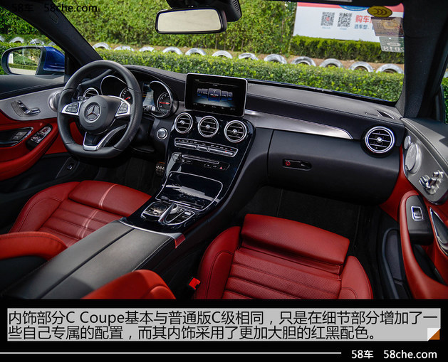 试驾奔驰ccoupe2023款,试驾奔驰glc300coupe
