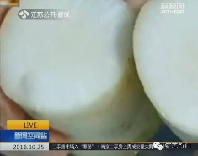 白萝卜切开是蓝心,白萝卜切开蓝心能吃吗