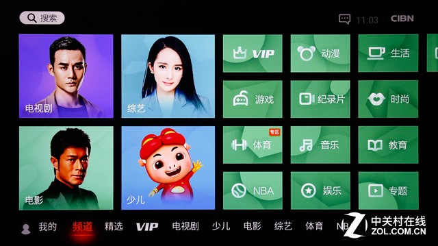 极致操控测评,海美迪h7要不要升级