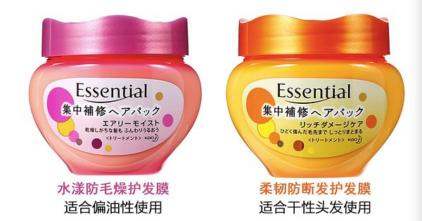 豆瓣日记及笔记,豆瓣日记大全