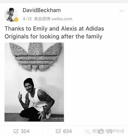 爱他，就去他的微博祸害他！