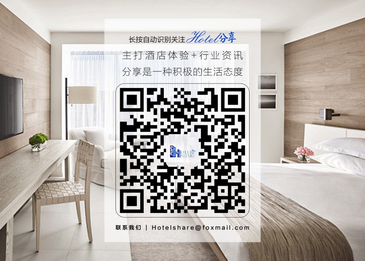 精彩旅途,南昌绿地铂骊酒店官网