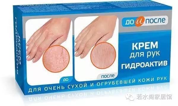 俄罗斯最常见的消炎药 (俄罗斯药品必买清单)