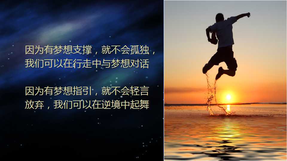 夏巍峰：在逆境中起舞—十五年教育媒体创业路