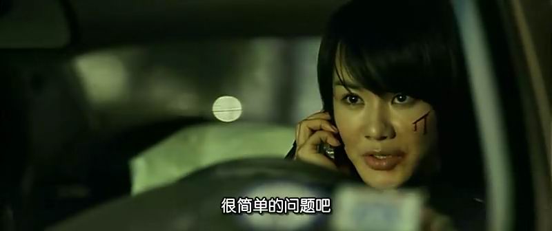 女儿遭“奸杀”,妈妈“复仇”,方式令凶犯“蛋疼”!我却感动了