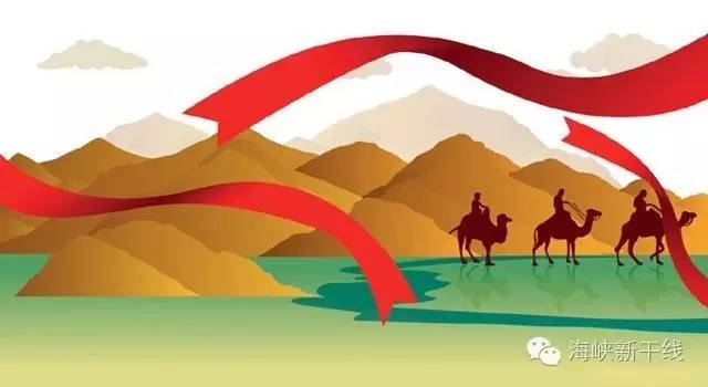 台媒：看大陆“一带一路”，问当局“我们路在何方”？