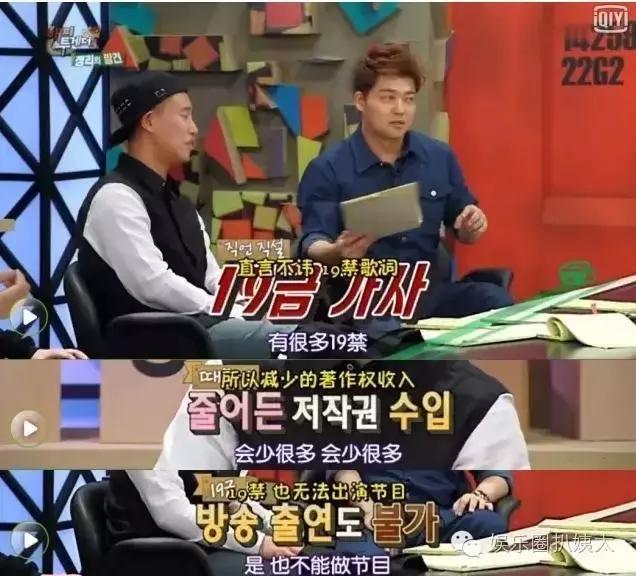 狗哥gary离婚了吗,狗哥gary回归runningman