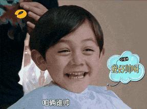 做奶爸,做奶爸后逆袭