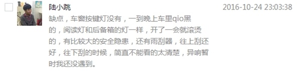 大众捷达被称为什么神车,新大众捷达到底怎么样