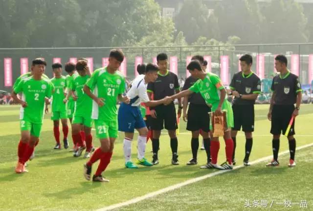 校园足球特色宣传,校园足球logo设计简介