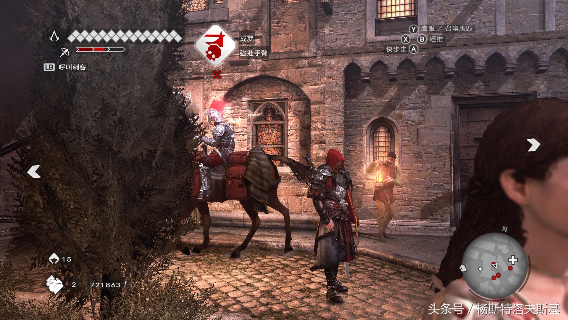 自由度超高可以杀npc的手机游戏,哪些自由度高和还真实的游戏