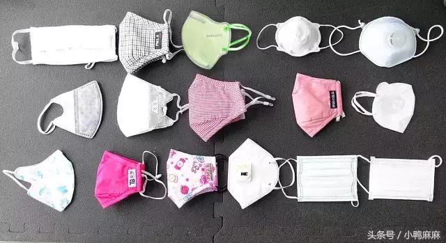 防紫外线遮脸口罩测评真假,防霾口罩可靠吗