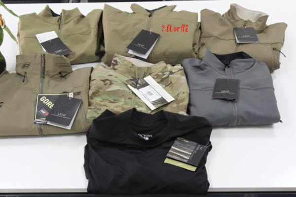 始祖鸟fusionleaf棉服,怎么鉴别始祖鸟betajacket真假