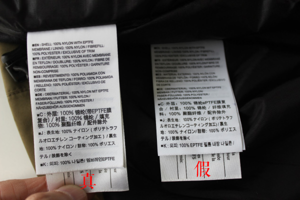 始祖鸟squamishhoody评测,始祖鸟棉服真假鉴别办法