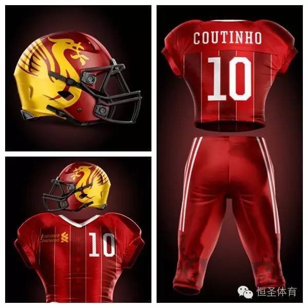 21套炫酷“足球装甲”，为喜欢的球队点赞！