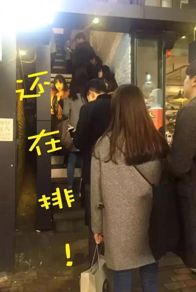 韩国的分米鸡,正宗韩国分米鸡