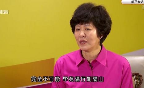 脑子瓦特了?记者居然让郎平执教国足郎平这回答算仁至义尽了吧