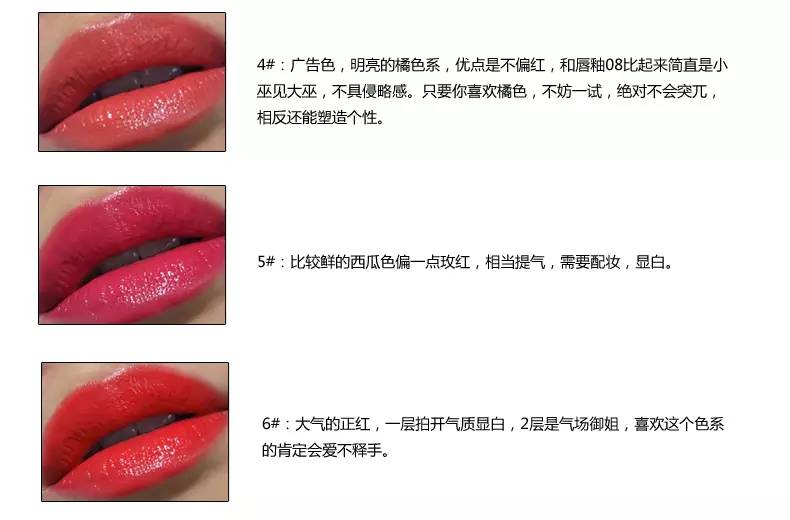 ysl小黑条七夕限定试色,ysl除了1966还可以选哪个