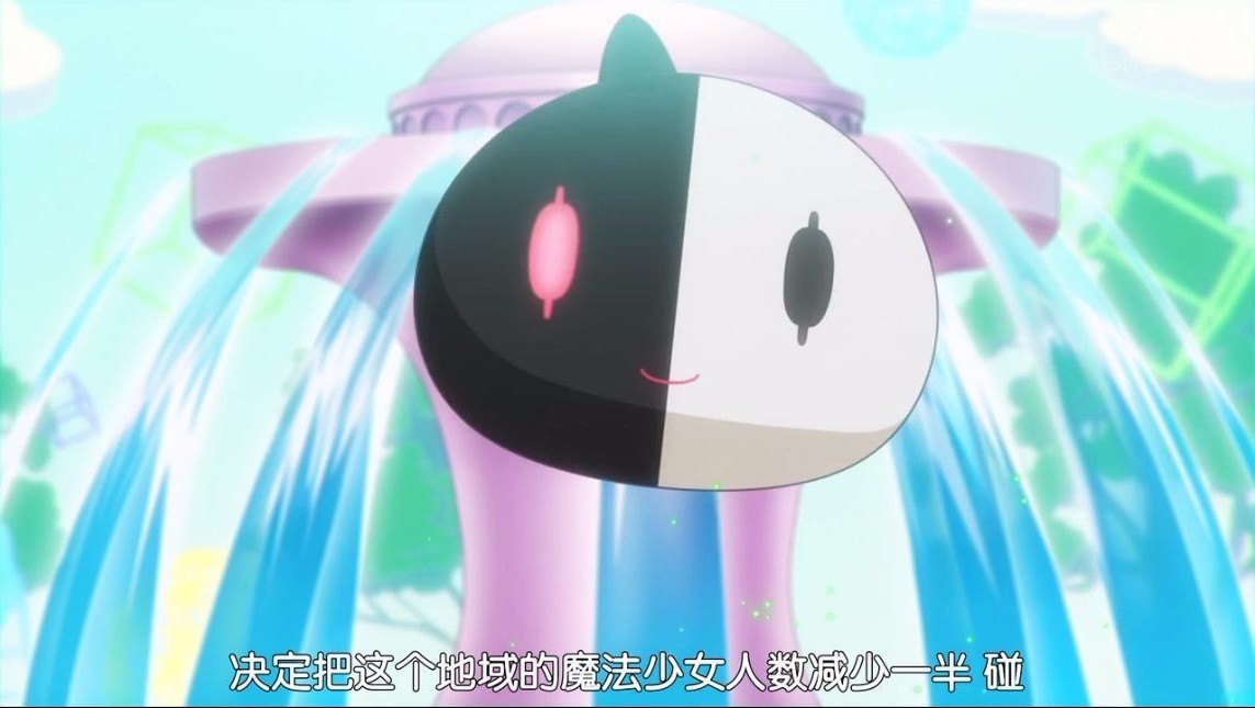 新番魔法与科技,新番魔法纪录